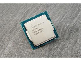 Intel core i7